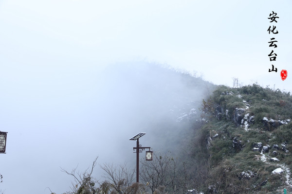 陪你路过云台山风景区——暴走的旅行