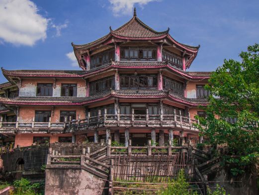 八境公园