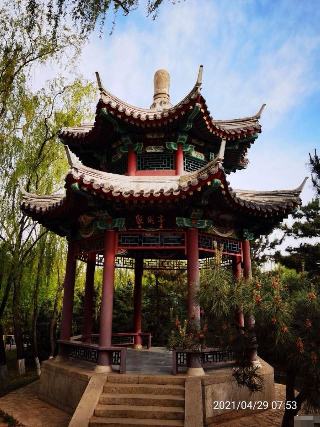 兴隆公园旅行图片 3