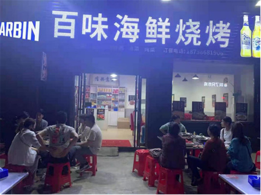 信阳美食探店|烧烤控看过来,这家的海鲜烧烤无敌好吃