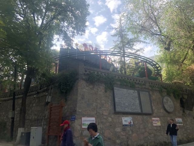 五泉山公园旅行图片 6