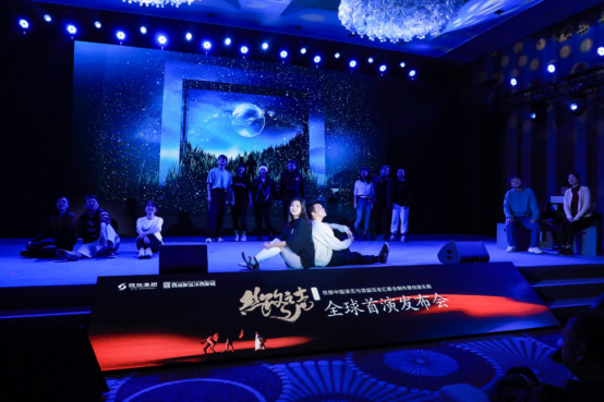 中国首部！未面世已光环满身的《丝路之声》，究竟有何过人之处？