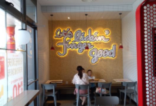 肯德基(天承店)美食图片
