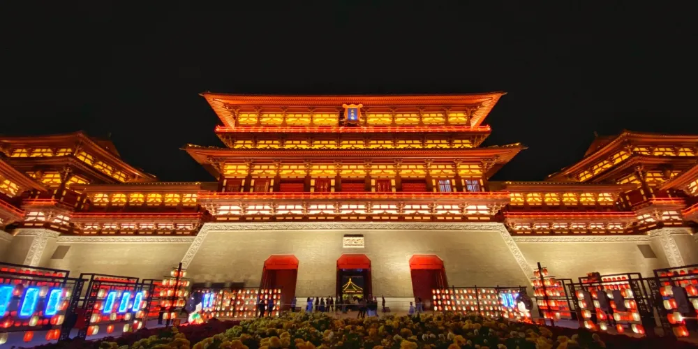 永安旅遊