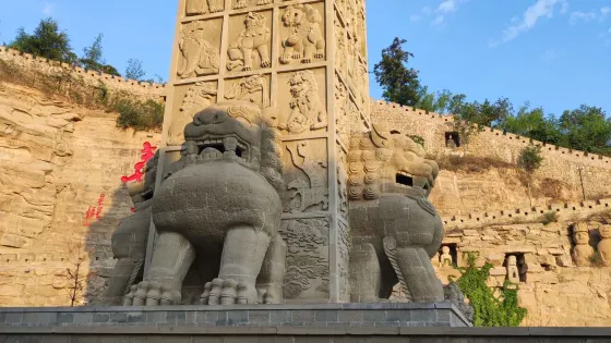 綏德石獅博物館