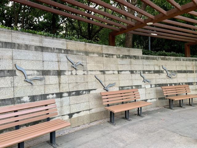 江浦公园旅行图片 14