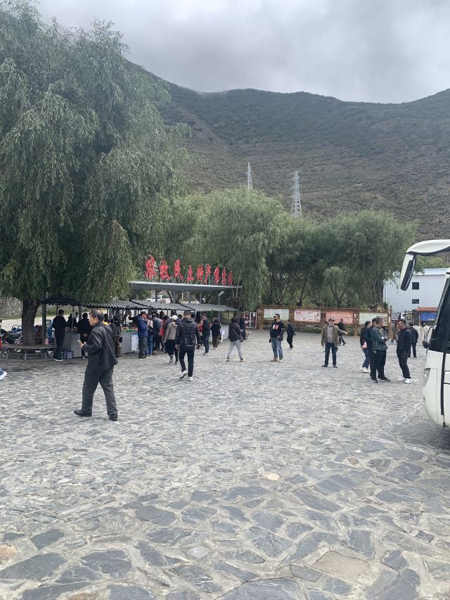 苯日景区旅行图片 1