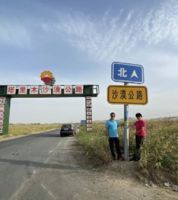 民丰游记图文-2021北京自驾新疆：沙漠公路