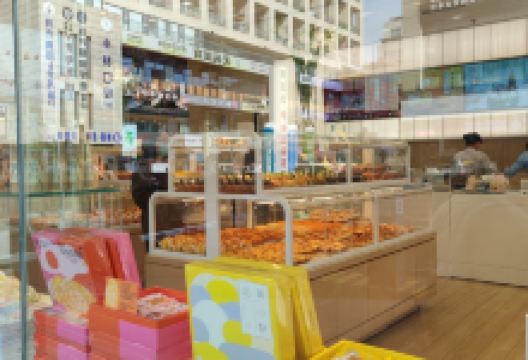 好利来(凯德魅力城店)美食图片