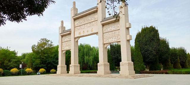 德馨公园旅行图片 4