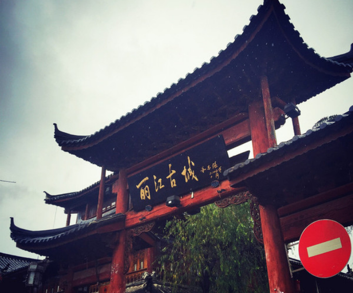 昆明旅游网