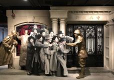 上海银行博物馆-上海