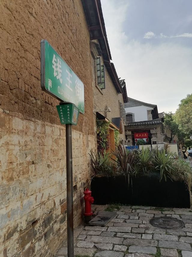 马家大院旅行图片 1