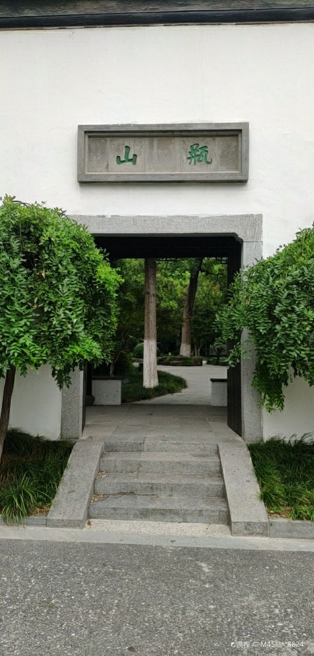 Gallery 2