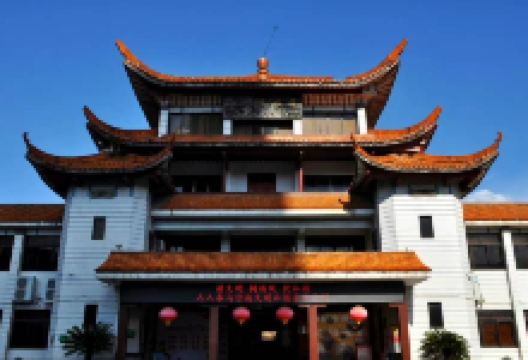 永州市博物馆景点图片