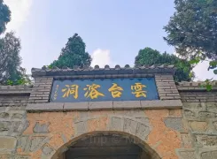 修武3日遊:嘉應觀的文化底蘊,雲台山的自然美景