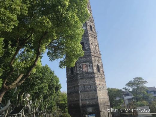 天宁寺塔