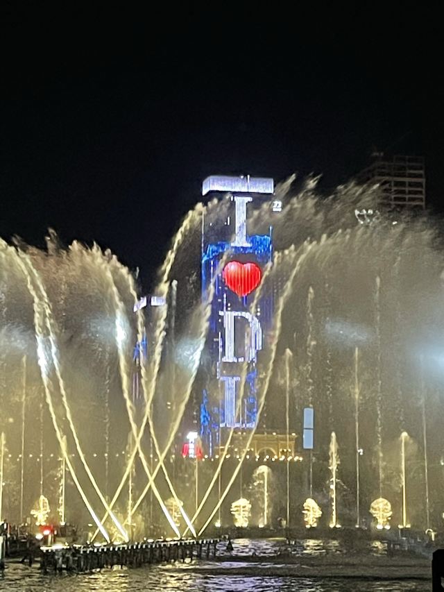 东港音乐喷泉广场旅行图片 3