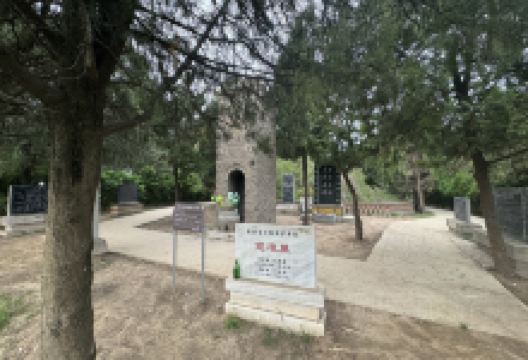 寇准墓景点图片