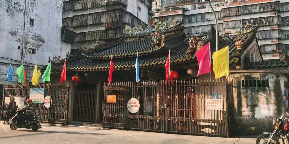 永安旅遊