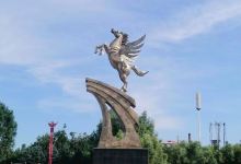 扶余公园景点图片