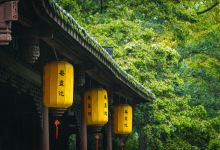 罨画池景点图片