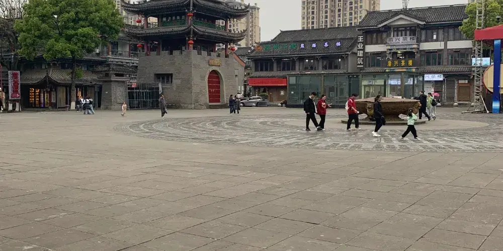 永安旅遊