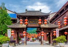 青木川古镇景点图片