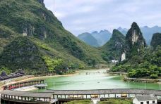 通天地下河景区-平果