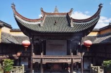 重庆湖广会馆-重庆-阿诚的白日梦