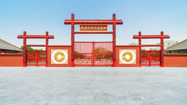 殷墟宫殿宗庙遗址