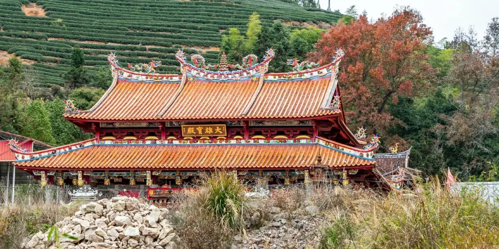 永安旅遊