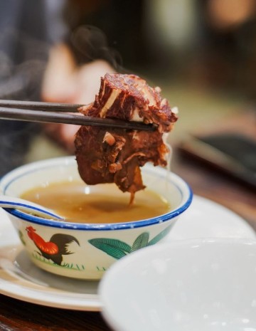 农汤老店(顺联公园里店)