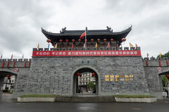 三门游记图片] 浙江省解放的第一个县，如今讲好红色故事，带动乡村旅游