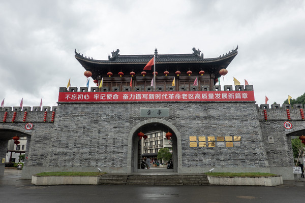 浙江省解放的第一个县，如今讲好红色故事，带动乡村旅游