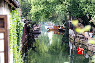 【亲子游记】暑假亲子旅行——游周庄古镇，住苏州知音温德姆酒店