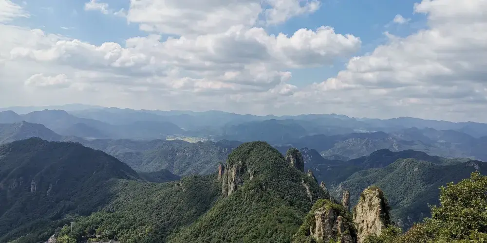 永安旅遊