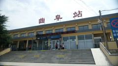 三孔景区游记图片] 曲阜孔府孔庙孔林一日游,曲阜5A景区