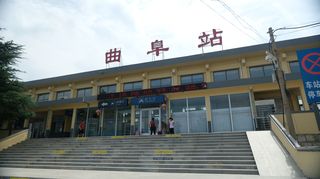 曲阜孔府孔庙孔林一日游,曲阜5A景区