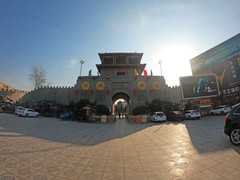 京华园游记图片] 新乡市唯一对外免费开放的4A级景区，火车站公交直达仅需1小时
