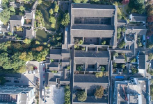 薛福成故居-钦使第·薛家花园景点图片