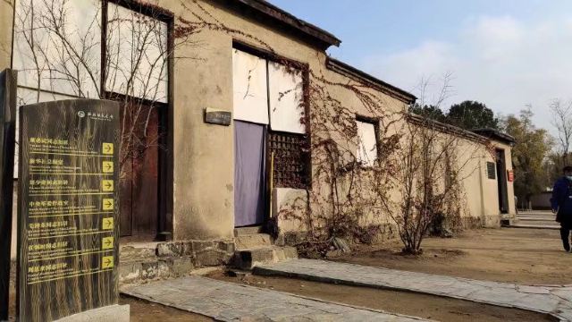 李白·时光里文化旅游度假区旅行图片 3