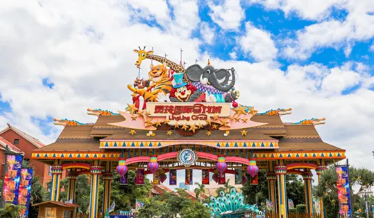 廈門靈玲動物王國