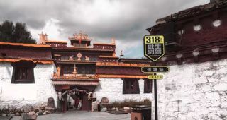 天空之城——马背上的理塘