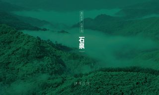 五一自驾游,这座陕南小城,有山有水还有美食~