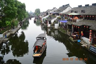 上海出发，2015嘉善自驾2日游（西塘古镇）