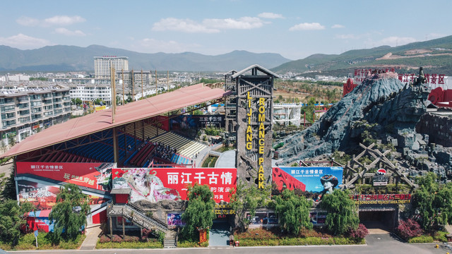 五一小长假去哪玩,不如去丽江艳遇,去丽江千古情看精彩演出