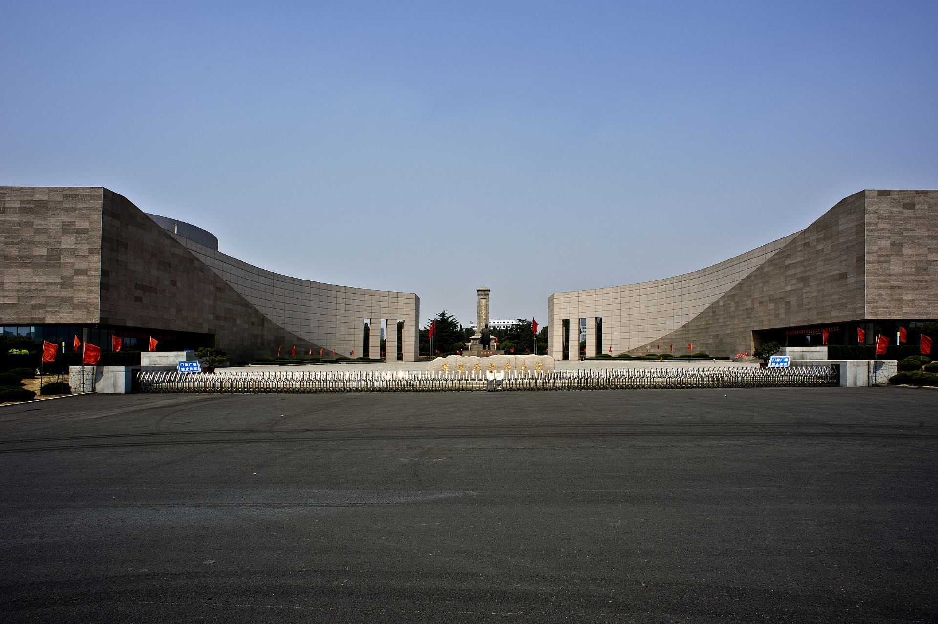 Gallery 1
