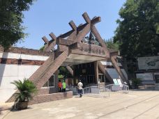 西安半坡博物馆-西安-宇喜多信家1