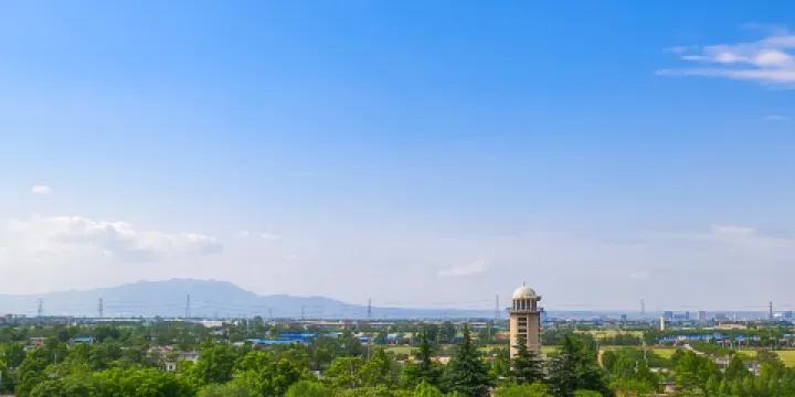 中華人民共和國大地原點